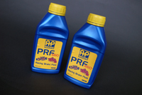 PRF660 RIMG3049.jpg